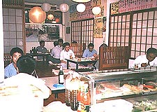 Main Dinning Room